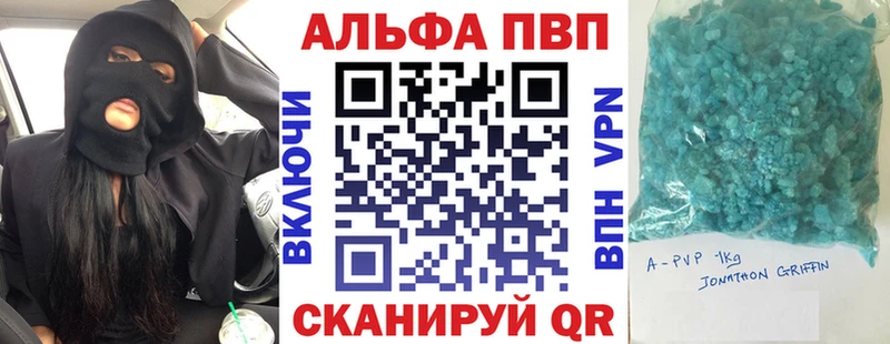 Сколько стоит Шарыпово Кокаин  Канабис  АМФЕТАМИН  А ПВП  Псилоцибиновые грибы  МЕФ  ГАШ 