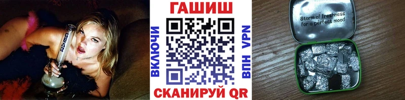 Лсд 25 Шарыпово