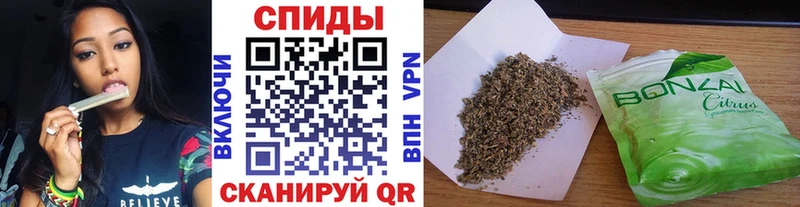 mega зеркало Шарыпово Бутират бутик