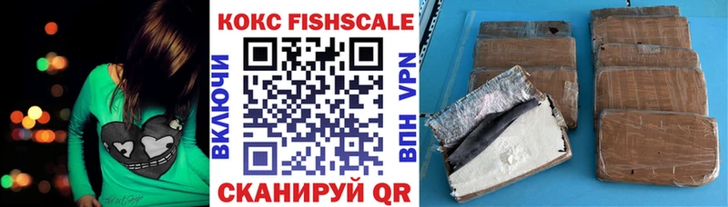 где продают   Шарыпово  КОКАИН 98% 