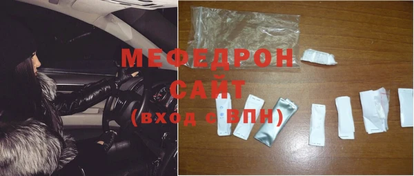 амф Пересвет