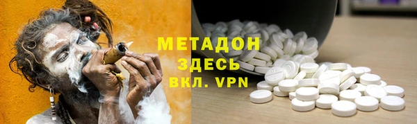индика Переславль-Залесский
