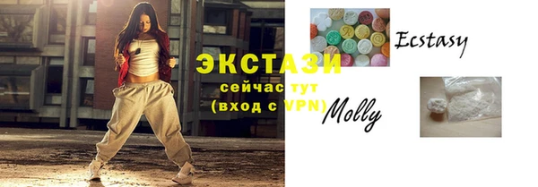 крисы Пестово