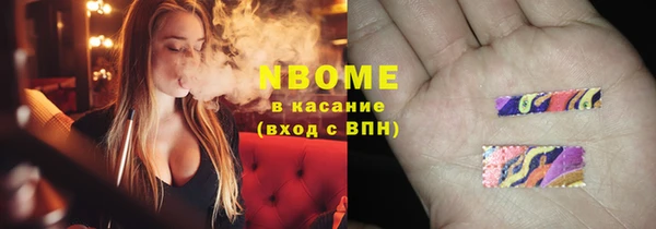 крисы Пестово
