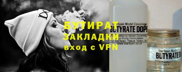 амф Пересвет