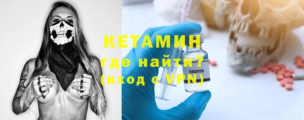амф Пересвет