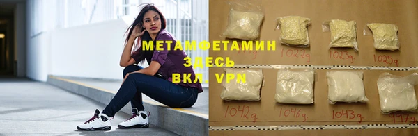 индика Переславль-Залесский