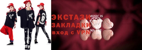 крисы Пестово