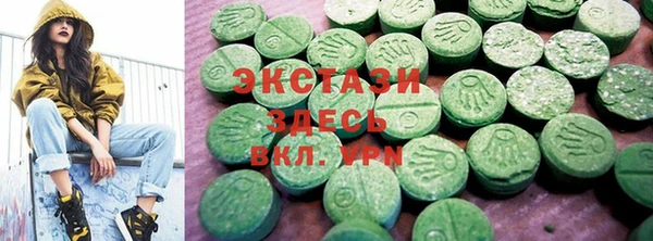 индика Переславль-Залесский