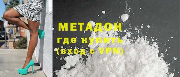 индика Переславль-Залесский