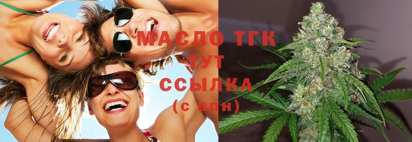 крисы Пестово
