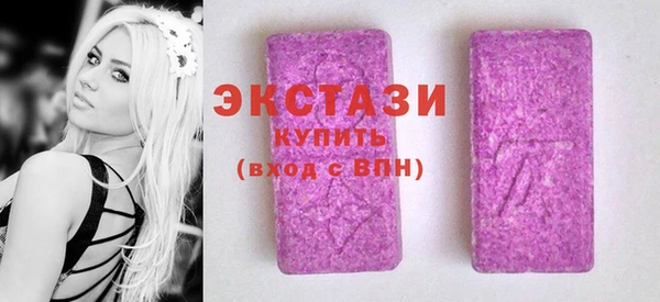 индика Переславль-Залесский