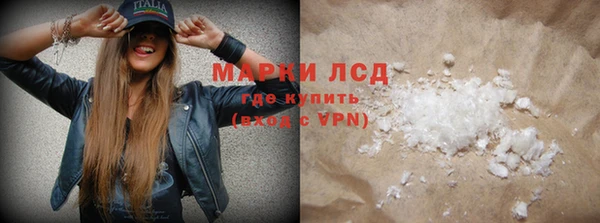 амф Пересвет