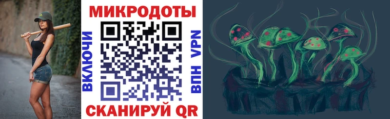 Галлюциногенные грибы Magic Shrooms  даркнет официальный сайт  Шарыпово  закладка 